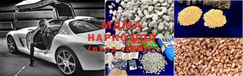 kraken онион  Багратионовск  MDMA молли 